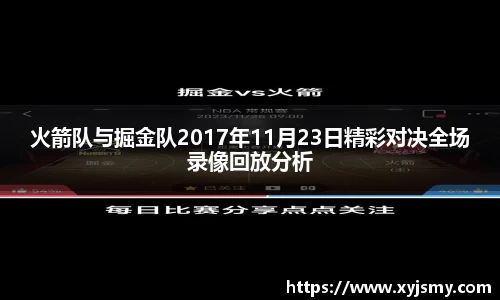 金沙8888js官方网站