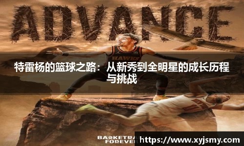 金沙8888js官方app