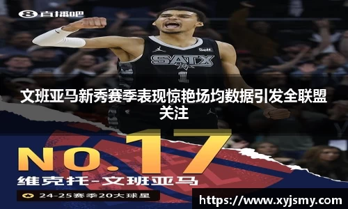 金沙8888js官方网站