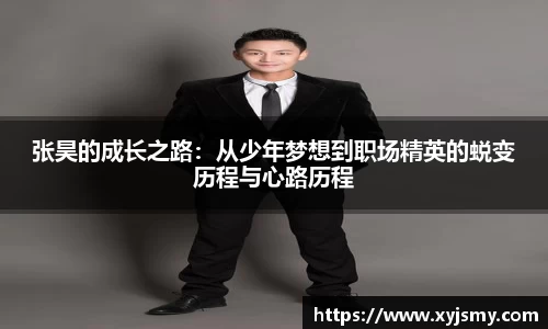 金沙8888js官方app