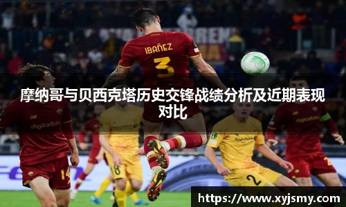 金沙8888js官方网站