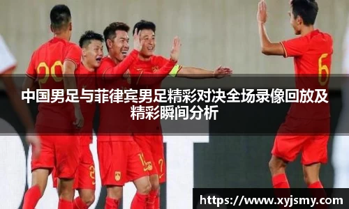 金沙8888js官方app