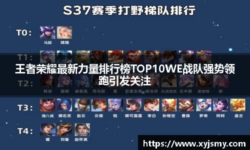 金沙8888js官方app